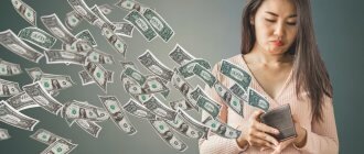 Альфонс: распознать и обезвредить. Как понять, что мужчина вас использует? 8 признаков, фото