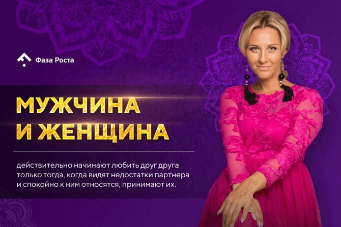 Есть ли жизнь после развода для женщины с ребенком? Спецпроект Аллы Демиденко, фото