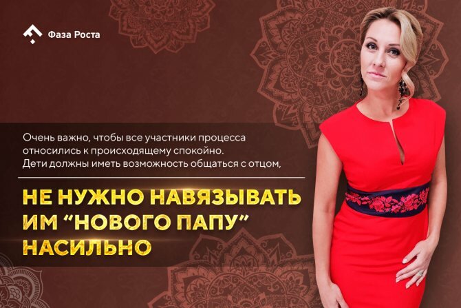 Есть ли жизнь после развода для женщины с ребенком? Спецпроект Аллы Демиденко, фото