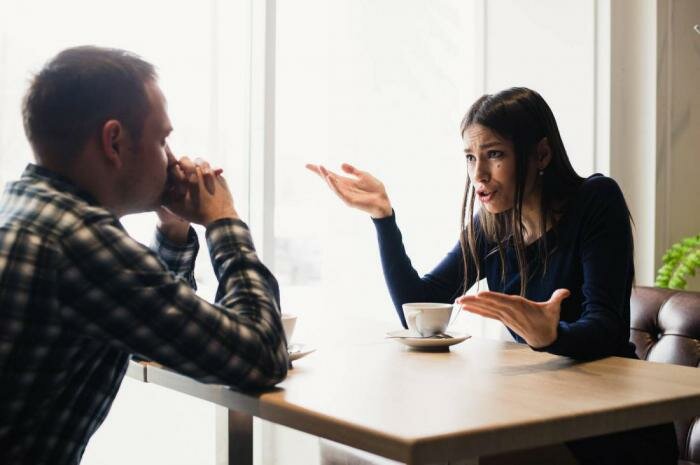 измена