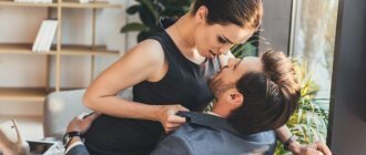как привлечь внимание женщины