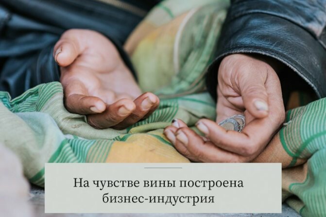 как разговаривать с мужчиной манипулятором