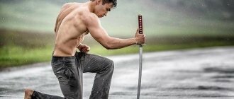 Как стать сильным духом человеком?
