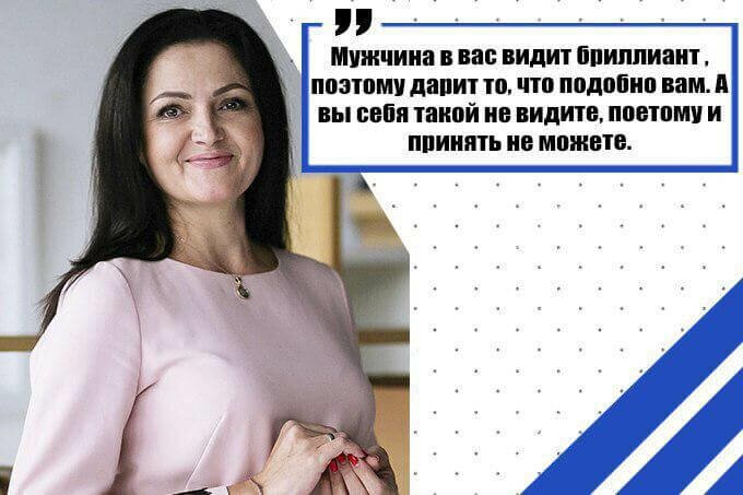 Как женщине поднять самооценку и научиться любить себя? Тест на уровень самооценки и авторская практика, фото