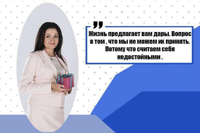 Как женщине поднять самооценку и научиться любить себя? Тест на уровень самооценки и авторская практика, фото
