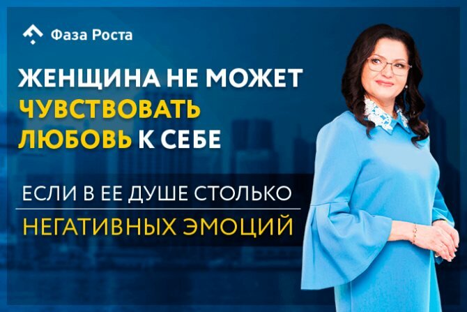 Когда опускаются руки... Женщина в состоянии жертвы: симптомы, последствия и пути выхода, фото