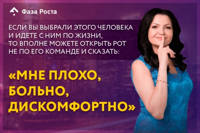 Когда опускаются руки... Женщина в состоянии жертвы: симптомы, последствия и пути выхода, фото