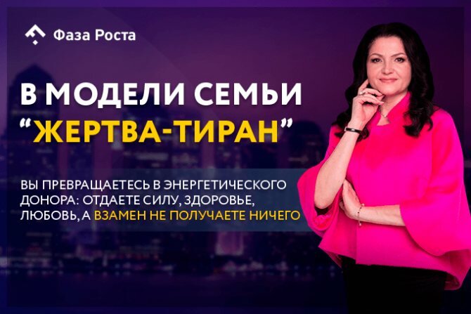 Когда опускаются руки... Женщина в состоянии жертвы: симптомы, последствия и пути выхода, фото