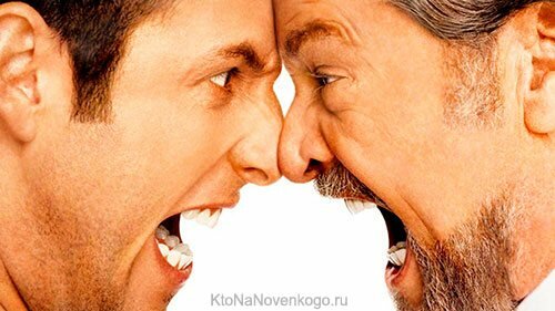 Крик