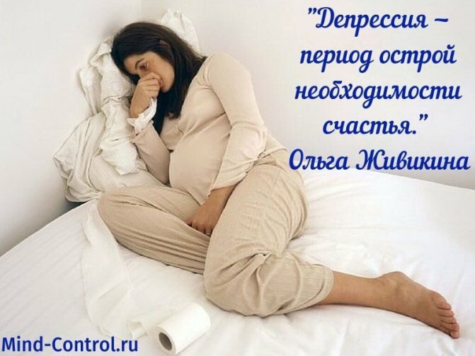 острая необходимость счастья