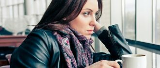 Выдержите паузу перед тем, как мириться